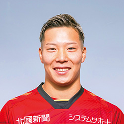 大谷　駿斗